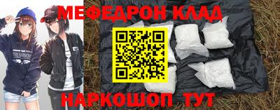 не бодяженный Малоярославец