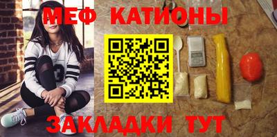 jwh Малгобек