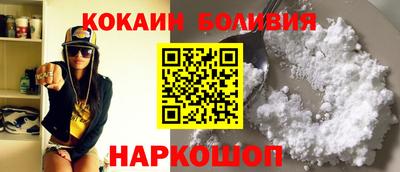 не бодяженный Малоярославец