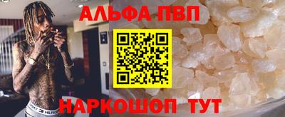 jwh Малгобек