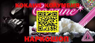 не бодяженный Малоярославец