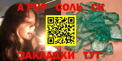 не бодяженный Малоярославец