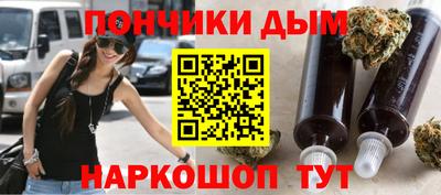 jwh Малгобек