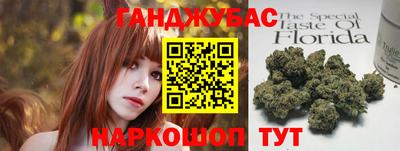не бодяженный Малоярославец