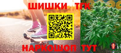 MESCALINE Мариинск