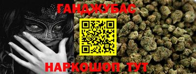 не бодяженный Малоярославец