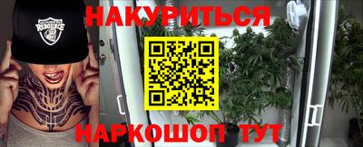 не бодяженный Малоярославец