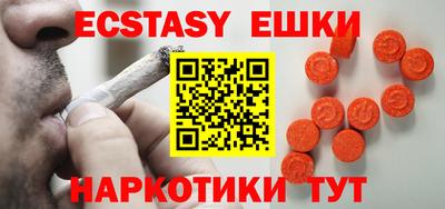 не бодяженный Малоярославец