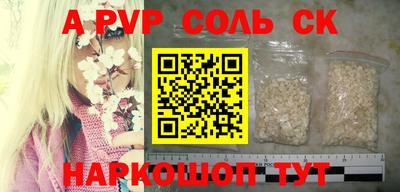 не бодяженный Малоярославец