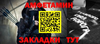 jwh Малгобек