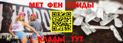 jwh Малгобек