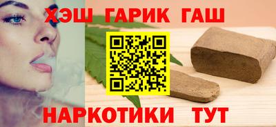 MESCALINE Мариинск