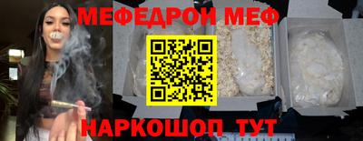 не бодяженный Малоярославец