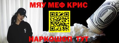 jwh Малгобек